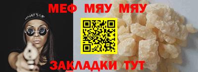 Альфа ПВП Кулебаки