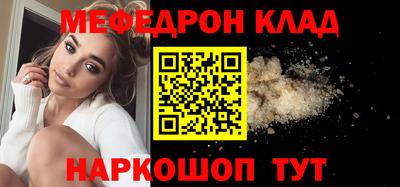 Альфа ПВП Кулебаки