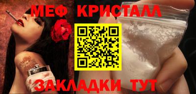 Альфа ПВП Кулебаки
