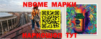 Альфа ПВП Кулебаки