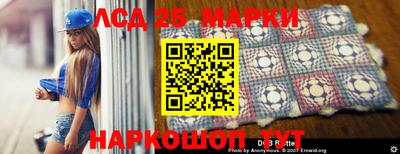 ALPHA-PVP Кунгур
