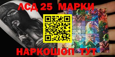 ALPHA-PVP Кунгур