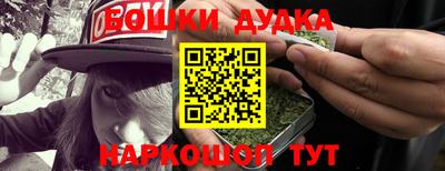 spice Кумертау