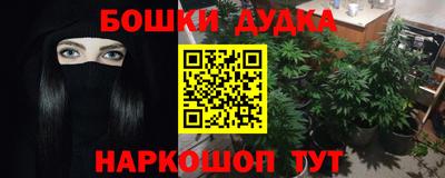 ALPHA-PVP Кунгур