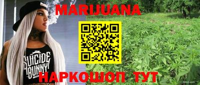 spice Кумертау