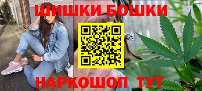ALPHA-PVP Кунгур