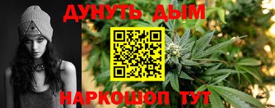 ALPHA-PVP Кунгур