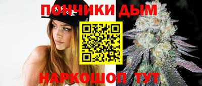 Альфа ПВП Кулебаки