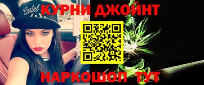 ALPHA-PVP Кунгур