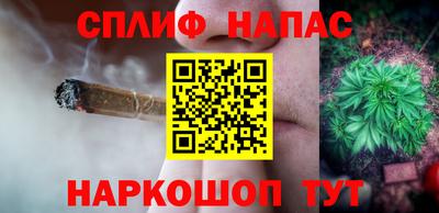 ALPHA-PVP Кунгур