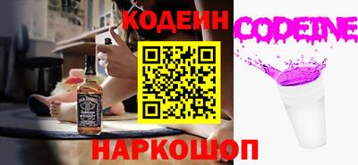 spice Кумертау