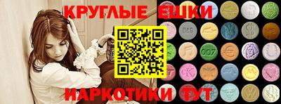 Альфа ПВП Кулебаки