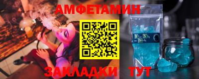 Альфа ПВП Кулебаки