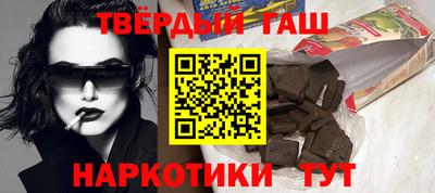 Альфа ПВП Кулебаки